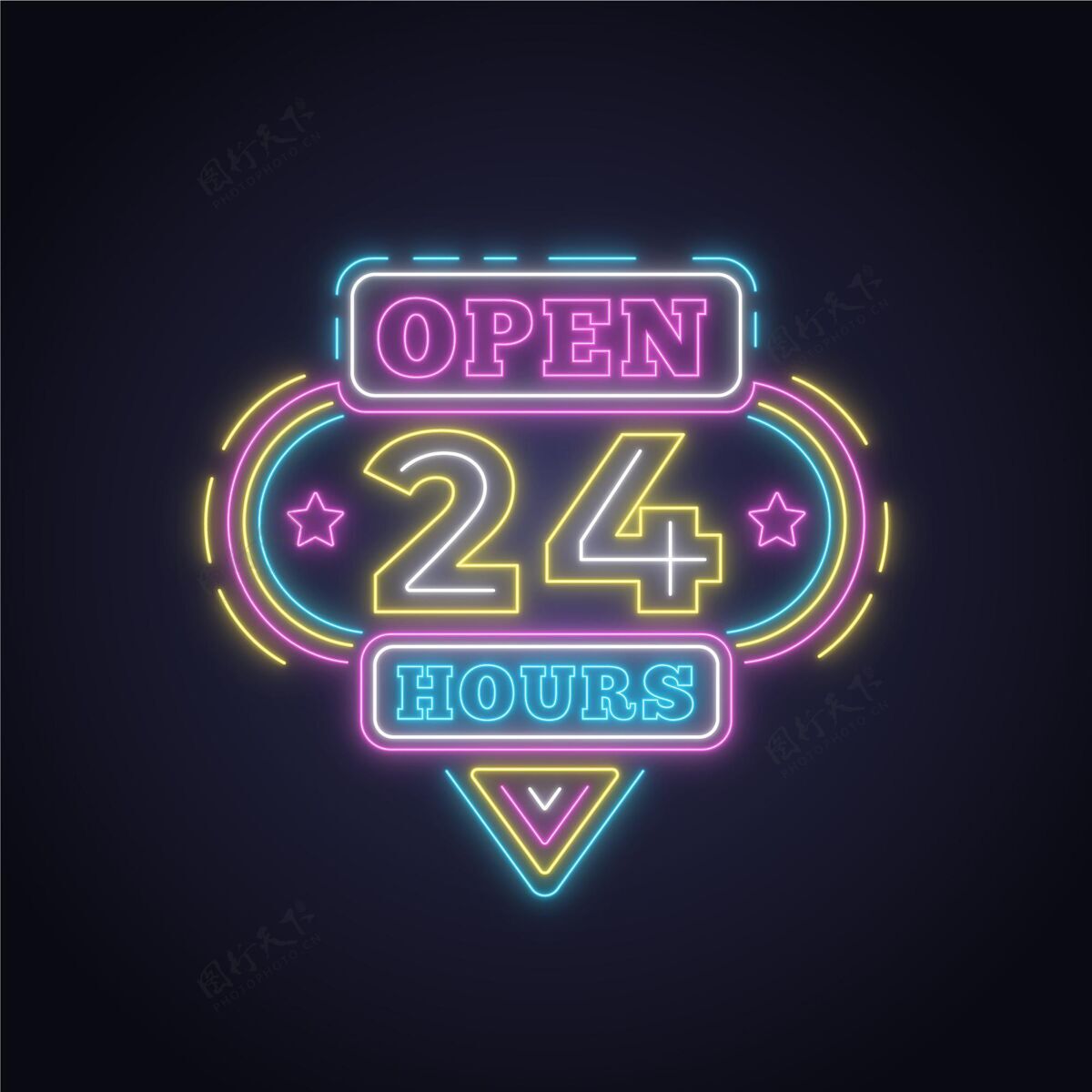霓虹灯霓虹灯“24小时开放”标志24小时营业购物恢复营业