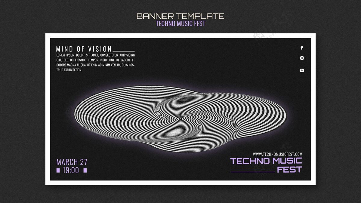 活动科技音乐节横幅模板聚会印刷模板