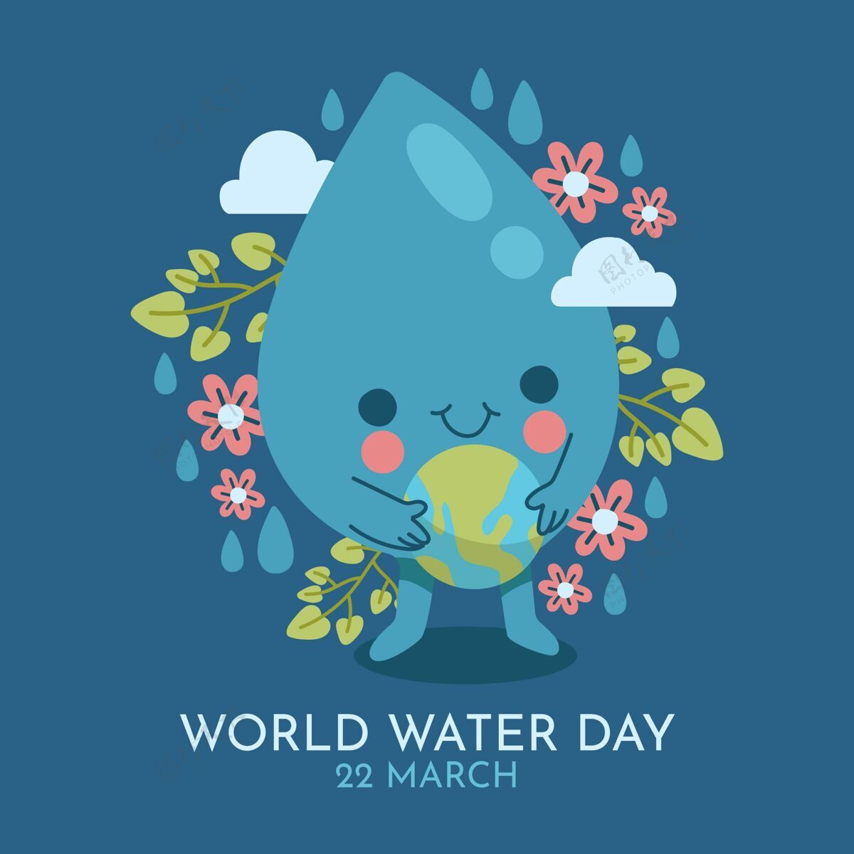 设计世界水日活动风格节日世界水日