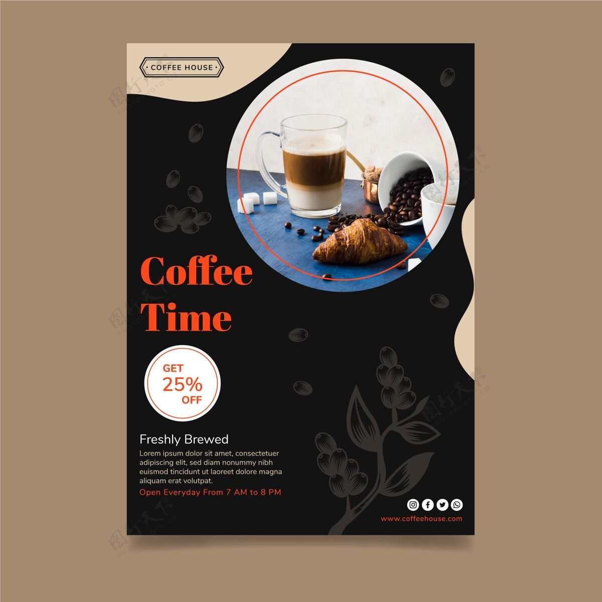 杯子咖啡时间海报模板饮料海报热饮