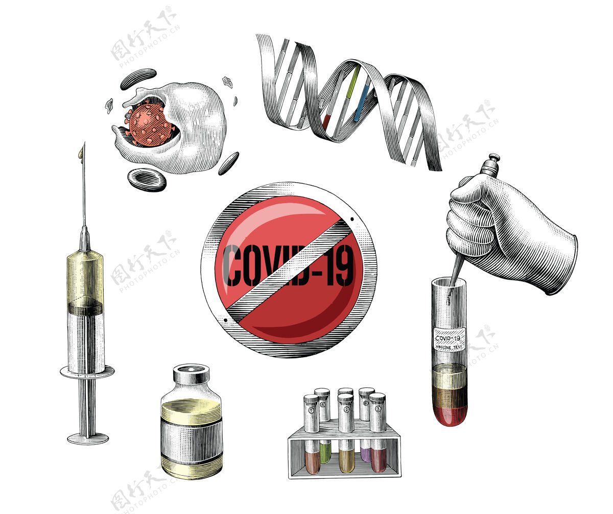 老Covid-19开发疫苗手绘雕刻风格剪贴画白色治愈雕刻流感