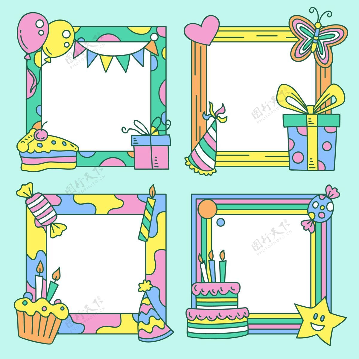 卡片手绘生日拼贴框架收集边框剪辑气球