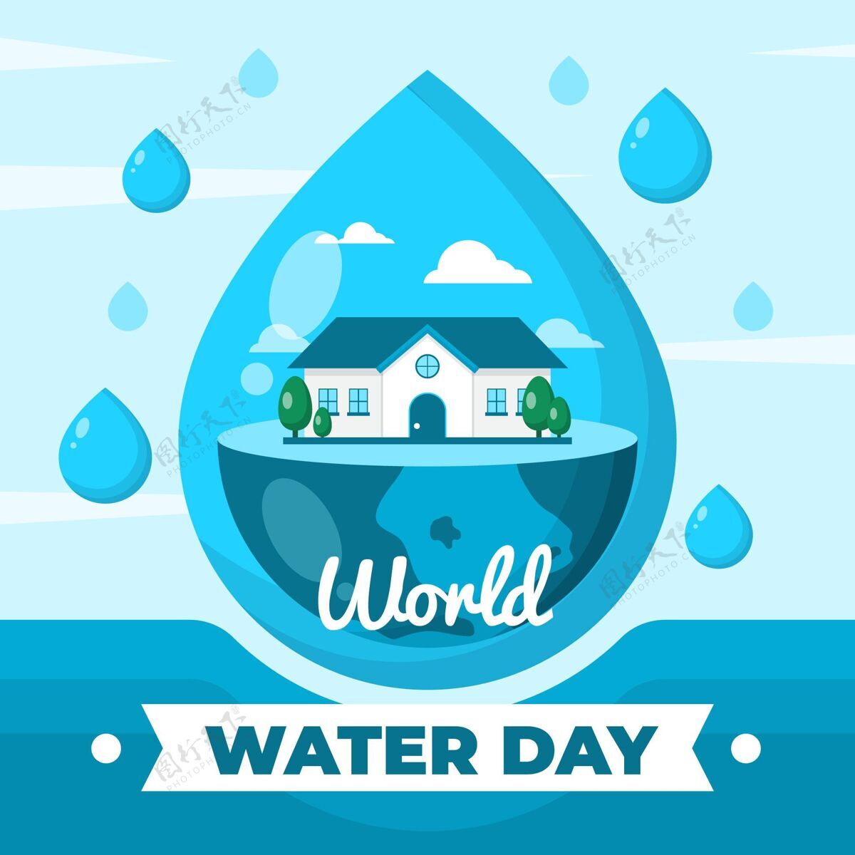 庆典世界水日活动世界水日设计理念
