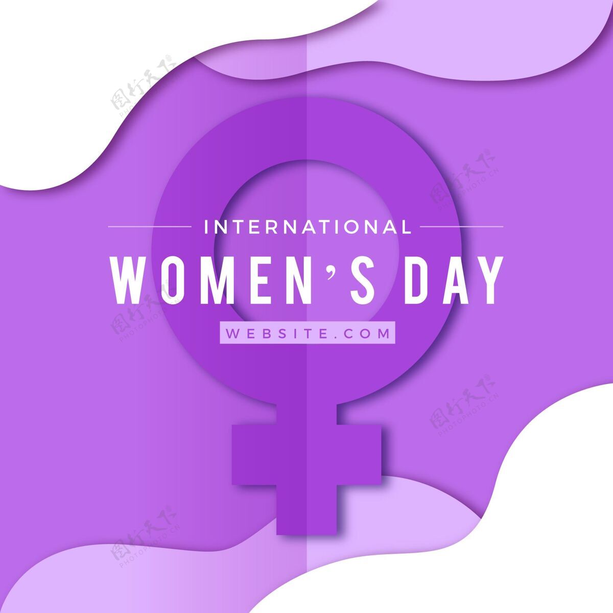 女性符号现实的国际妇女节插图在纸的风格妇女和女孩节世界各地现实