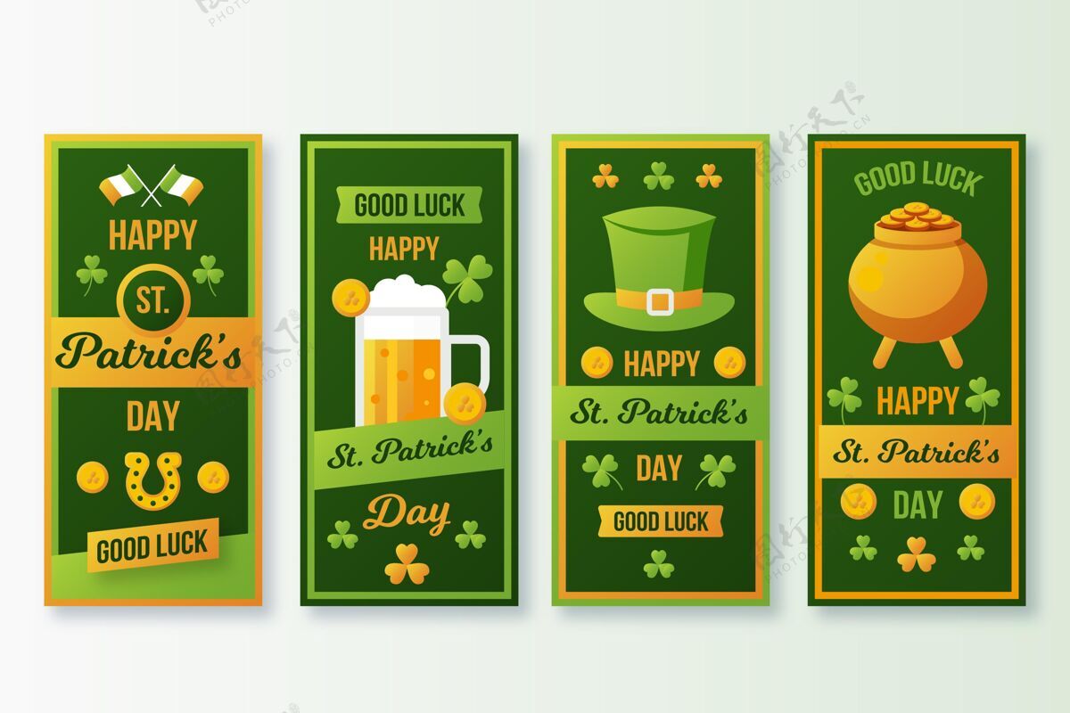爱尔兰平面设计圣帕特里克节instagram故事Instagram故事绿色平面设计