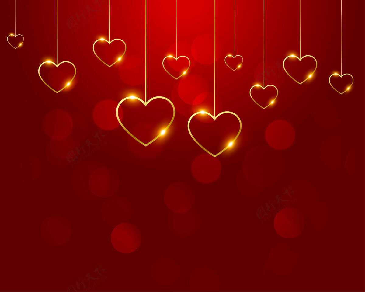 祝愿漂亮的红色和金色的心形装饰浪漫可爱情人节