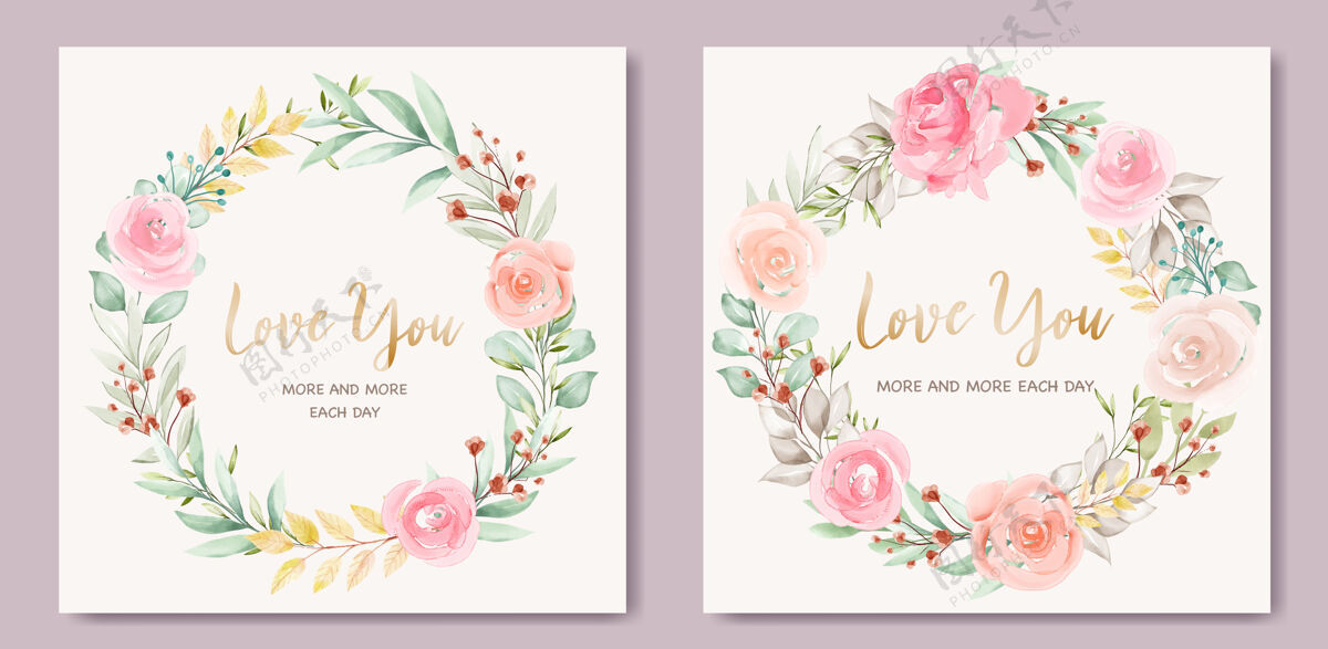 植物可爱的情人节卡片模板与花环浪漫模板花卉