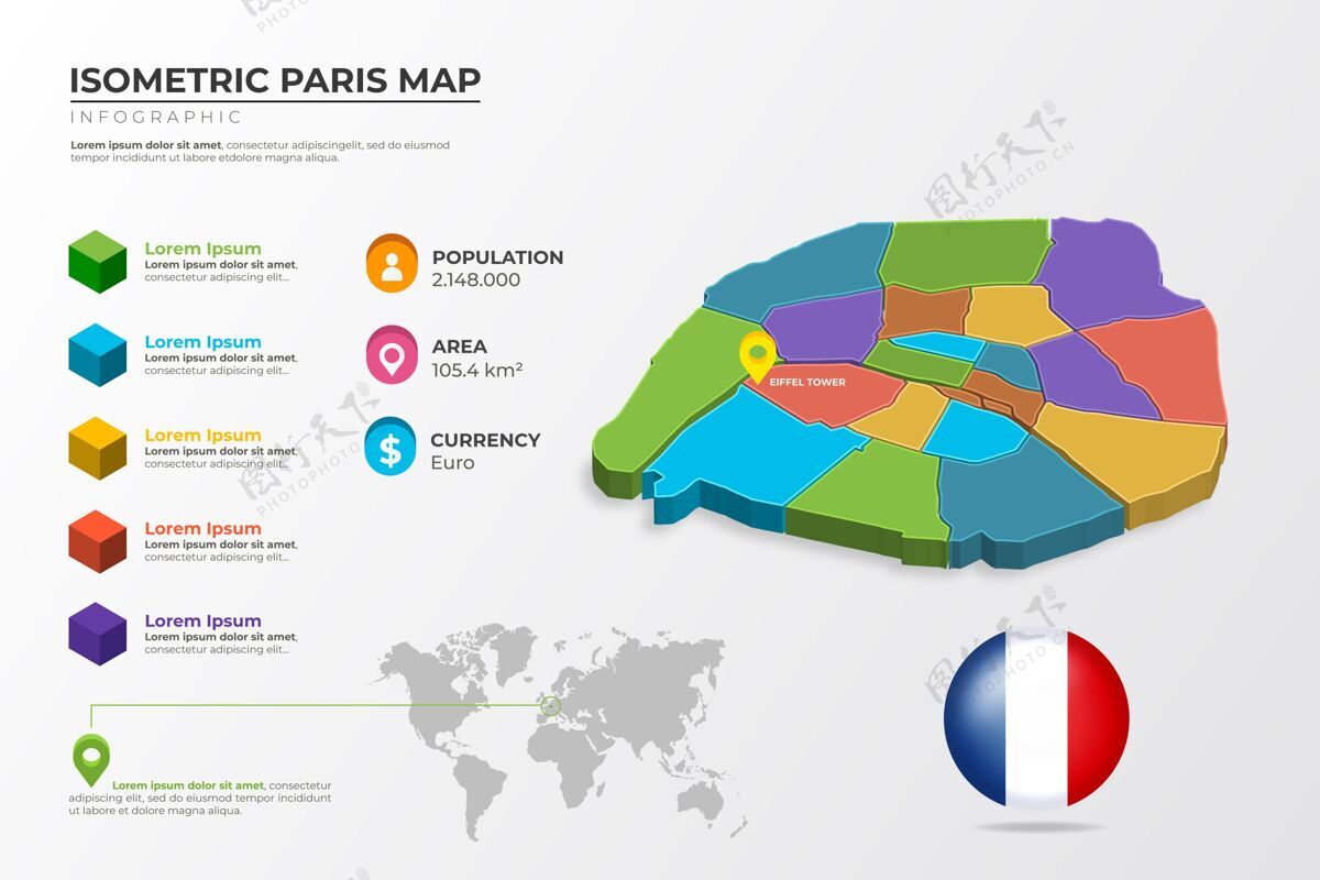 模板等距巴黎彩色地图信息图图表图形法国