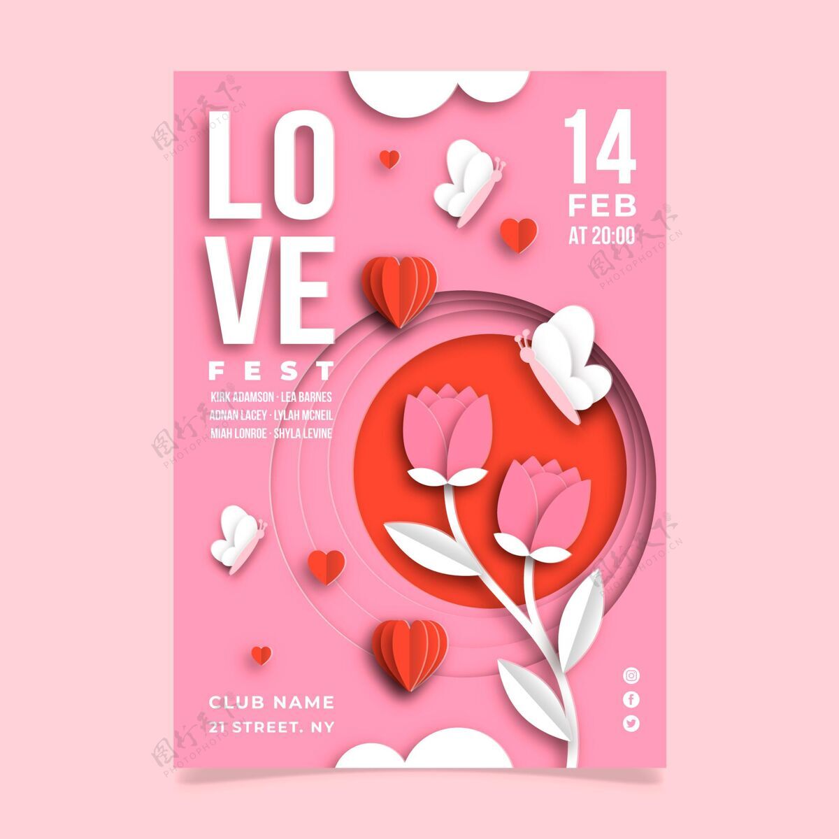 庆祝纸制情人节派对海报模板准备印刷二月情人节