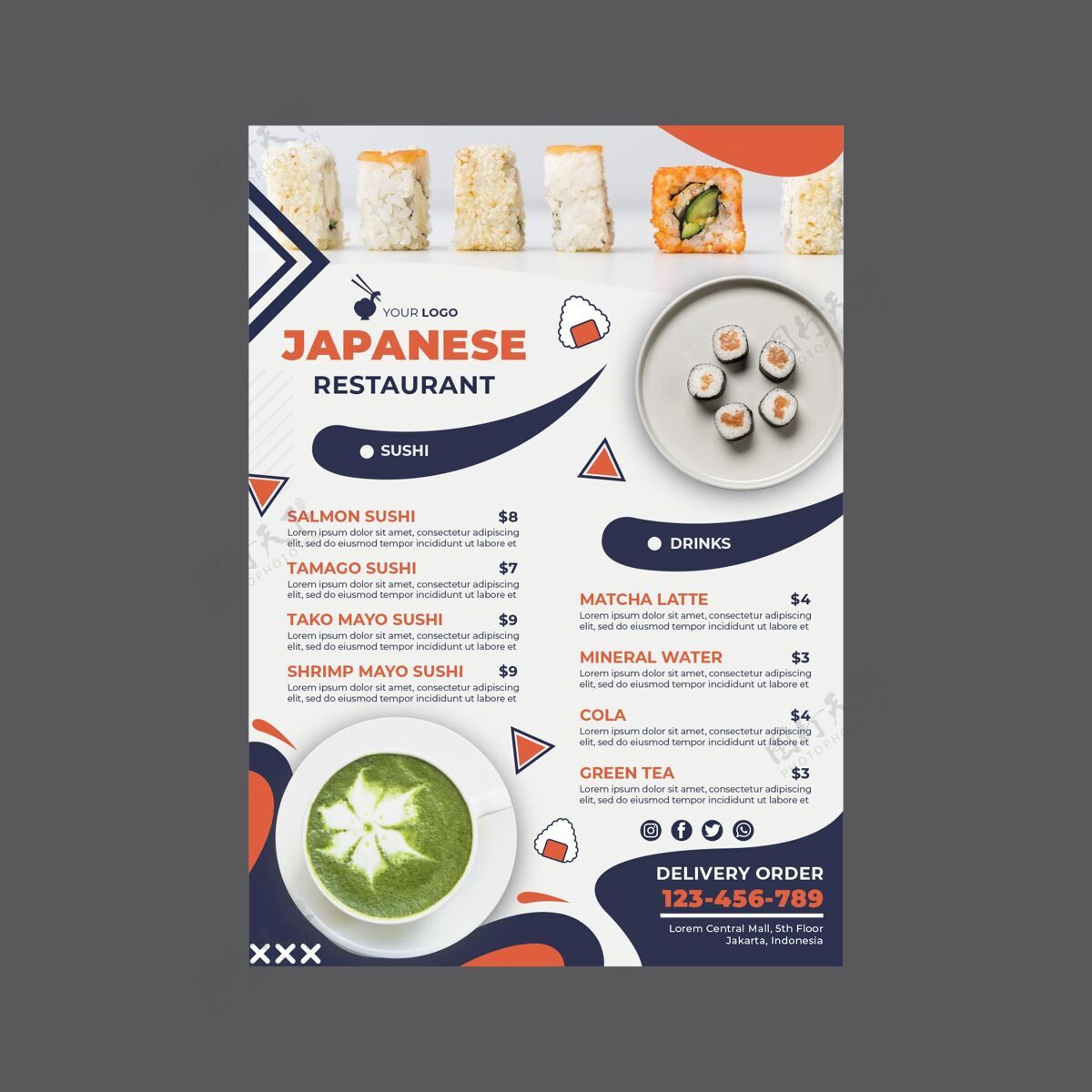 菜肴日本餐厅菜单打印模板膳食食品卷