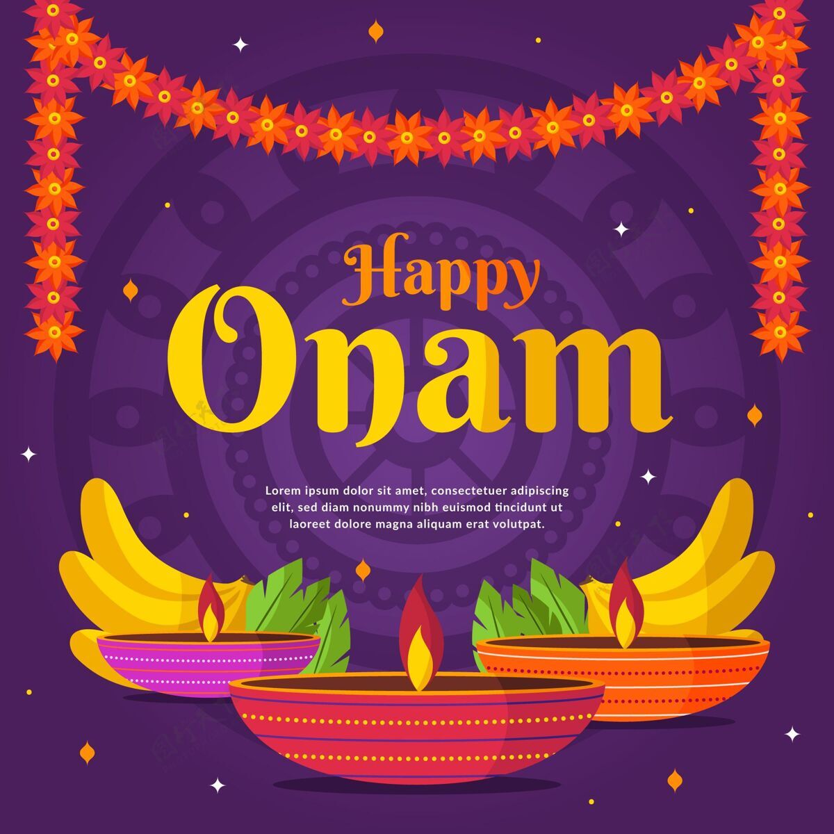 庆祝平面印度奥南插图平面设计贺卡节日