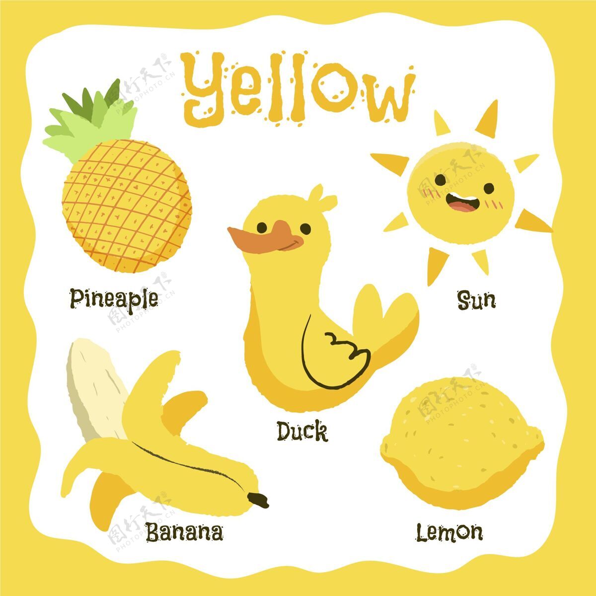 幼儿园黄色物体和词汇集家庭作业教育锻炼