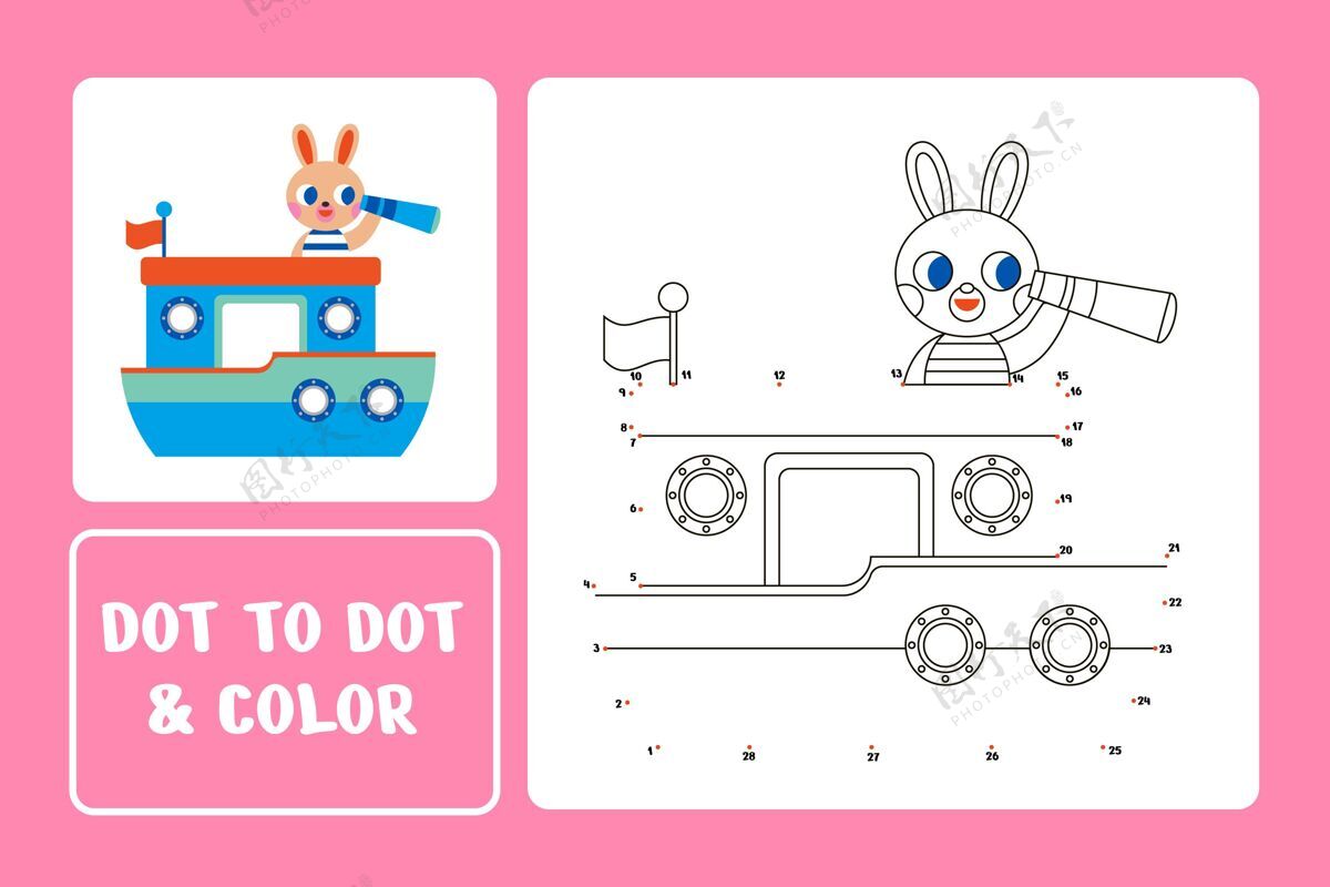 实践点对点工作表和兔子乐趣学习幼儿园