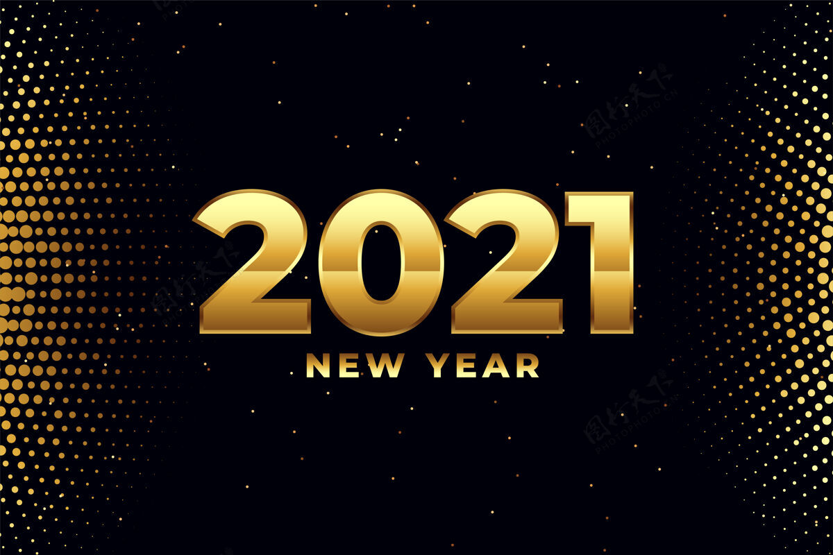 庆祝金色和半色调的2021新年快乐除夕节日日期