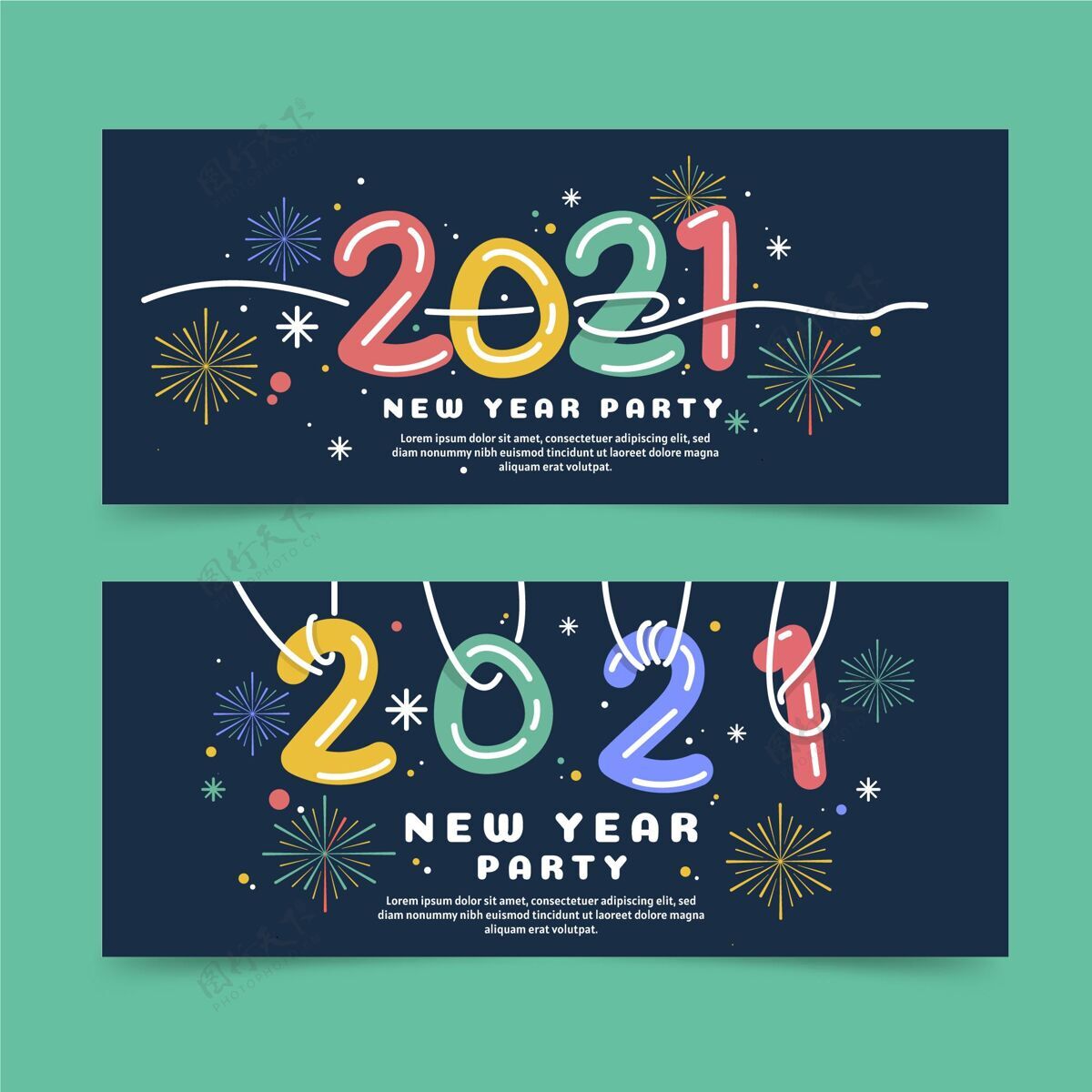 节日平面新年2021党横幅前夜印刷新年